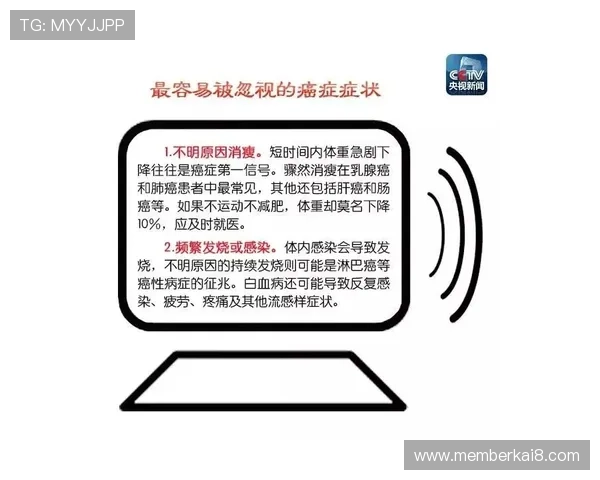 如何在百家乐中识别输钱信号,避免不必要的经济损失 如何在百家乐中识别输钱信号,避免不必要的经济损失