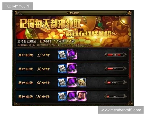 选择凯发网址娱乐平台,享受顶级在线游戏体验和丰厚奖励 选择凯发网址娱乐平台,享受顶级在线游戏体验和丰厚奖励