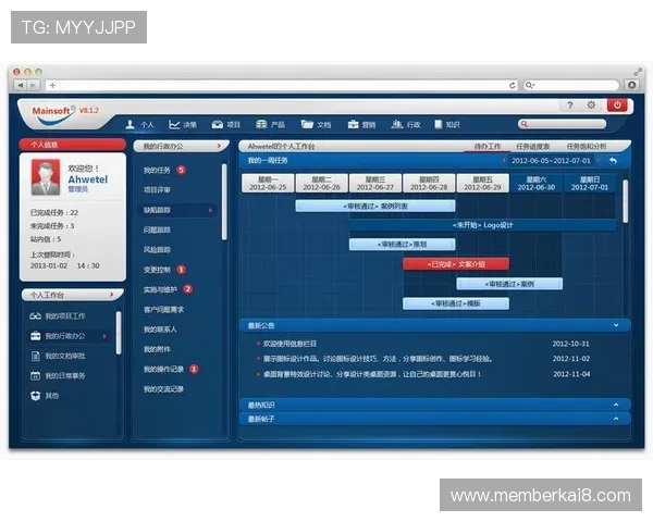 K8凯发集团娱乐平台注重用户体验，界面设计简洁流畅，操作便捷，带来极致的游戏体验感受