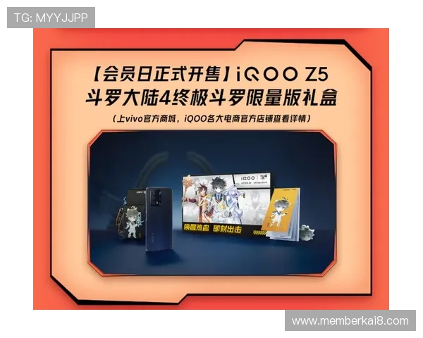 k8凯发国际官网最新优惠活动不断，享受多重福利和高额返水，打造极致游戏体验