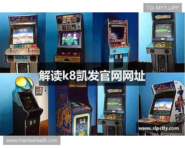 凯发k8天生赢家推出多款创新游戏产品，满足不同玩家的多样化需求