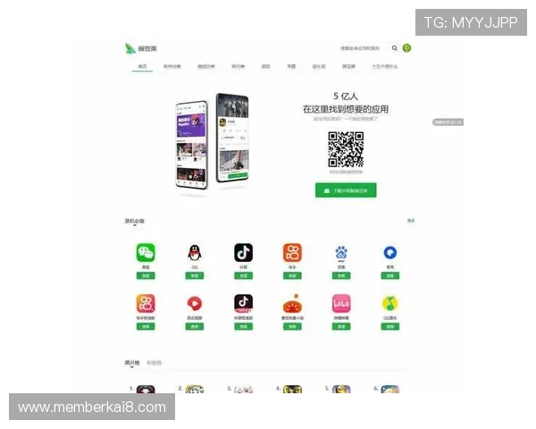 凯发K8旗舰厅App官方下载:快速获取官方最新版应用的完整操作指南 凯发K8旗舰厅App官方下载:快速获取官方最新版应用的完整操作指南
