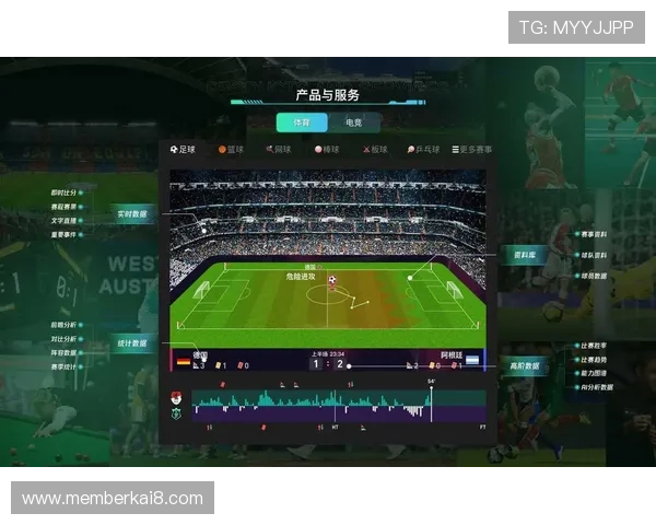 凯发体育下载APP为用户提供便捷的投注操作和实时比分更新服务