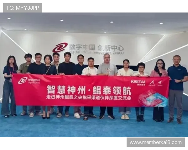 凯发官网k8旗舰厅：优惠福利与奖励机制详解，助力玩家轻松赢取丰厚奖金