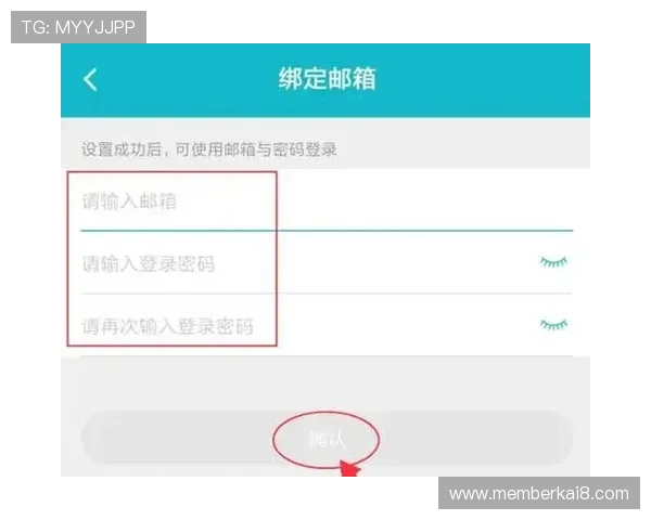 凯发正规app下载安装后如何进行账号登录与安全设置