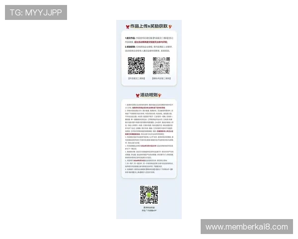 AG厅K8集团最新优惠活动全面解析助你轻松赢取丰厚奖励