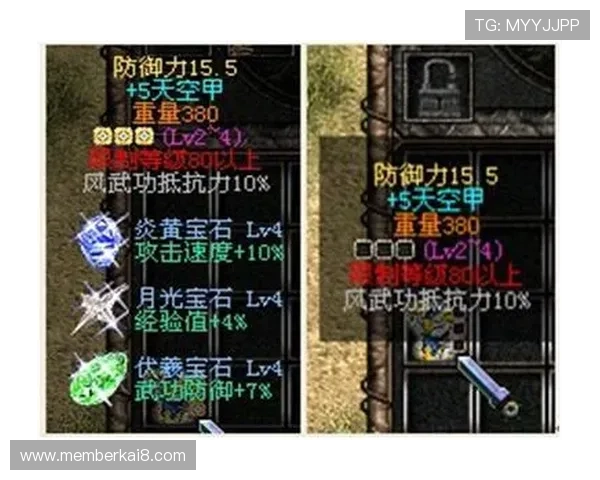 K8凯发注册中心账号注册流程全攻略，助你轻松开启游戏新体验