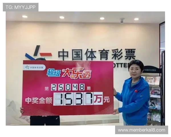 Keno彩票历史开奖数据分析，帮助玩家把握中奖规律与投注方向