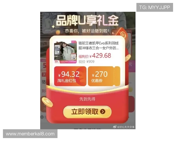 凯发EVO厅最新优惠活动与充值福利详细介绍及参与指南