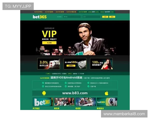 凯发备用登陆苹果版下载官方渠道，保障账号安全和游戏数据完整性