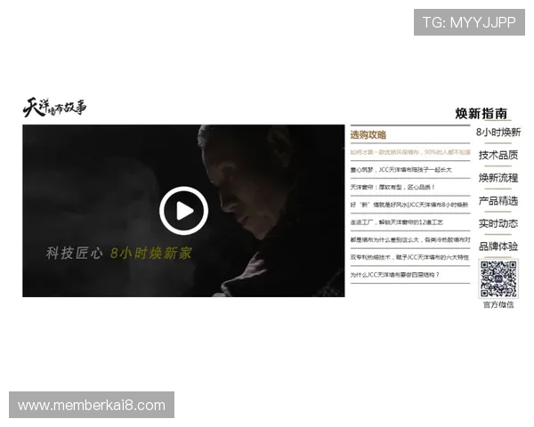 凯发国际平台官网入口官方入口更新动态，第一时间掌握最新登录地址和平台公告信息