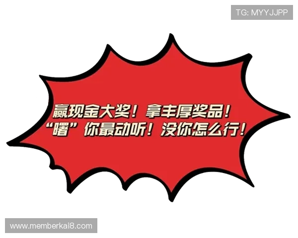 凯发娱乐天生赢家揭秘最新优惠活动,让你在娱乐中轻松赢取丰厚奖励 凯发娱乐天生赢家揭秘最新优惠活动,让你在娱乐中轻松赢取丰厚奖励