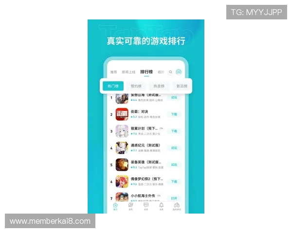 凯发客户端免费下载安装官网详细教程，帮助新手快速上手，畅玩热门网络游戏