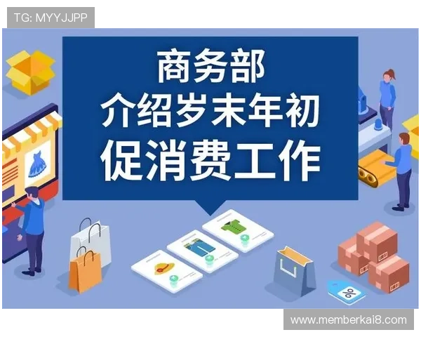 凯发线上官方网址官方平台，提供最全面的游戏资讯与客户服务支持