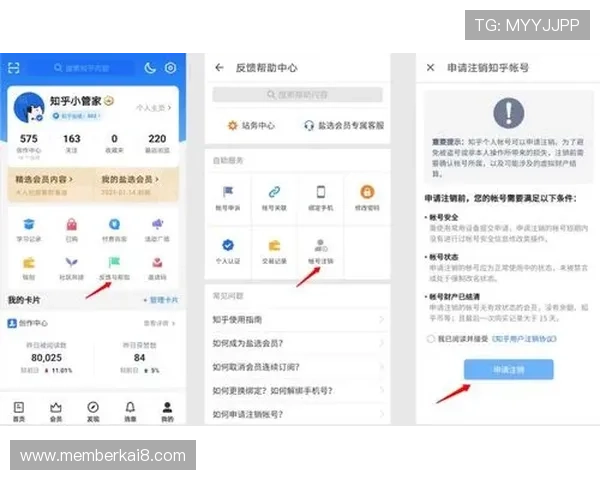 凯发线上登录入口app常见问题解答，解决玩家在登录与使用过程中遇到的各种疑问