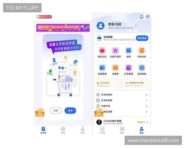 凯发网站app最新版本下载安装指南帮助玩家轻松畅玩游戏体验 凯发网站app最新版本下载安装指南帮助玩家轻松畅玩游戏体验