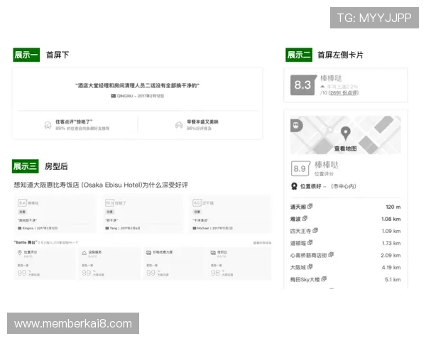 凯发视讯用户评价与口碑分析助你选择最值得信赖的游戏平台