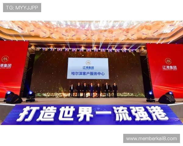 凯发集团娱乐平台官网入口常见问题解答及客服支持服务全方位介绍