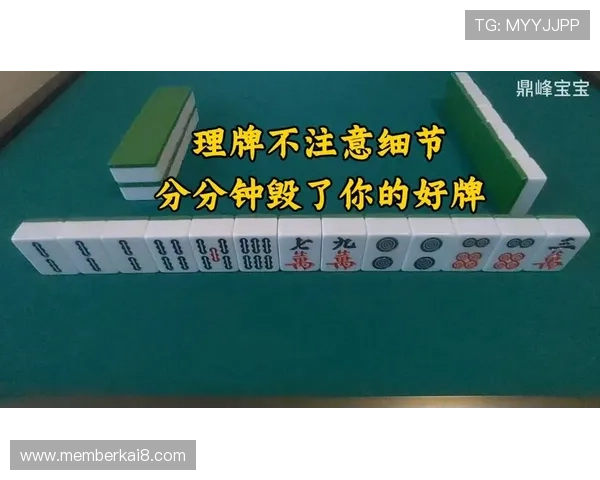 新手必看闪电21点玩法技巧，轻松掌握赢牌的核心要点