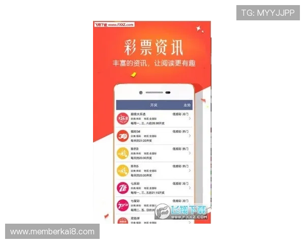 轻松获取凯发开户下载官网app，畅玩无阻的玩乐体验