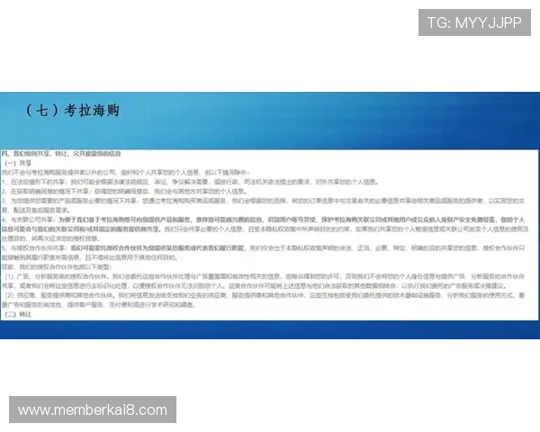 选择凯发现金开户平台时需要注意的问题，避免踩雷