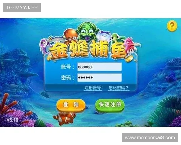 K8捕鱼网安全可靠吗？详细评测与用户真实体验分享帮助你选择