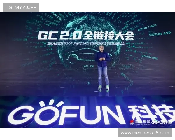 凯发国际网站客服支持体系全面升级为玩家提供全天候服务保障