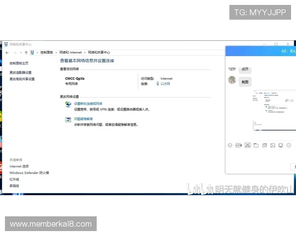 凯发体育官网平台登录失败的常见原因及有效解决方案，确保顺畅游戏体验
