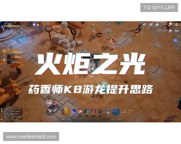 ag厅k8最新玩法攻略全面解析助你轻松掌握游戏技巧提升战斗力