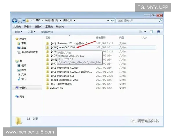 k8凯发入口官网官方平台最新版本下载与安装详细教程