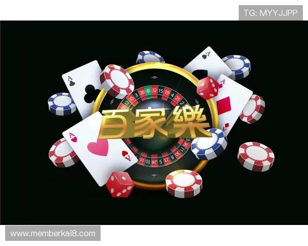 凯发娱乐真人平台丰富的奖励机制助力玩家轻松赢取丰厚奖金 凯发娱乐真人平台丰富的奖励机制助力玩家轻松赢取丰厚奖金