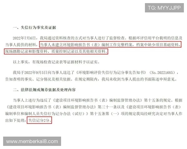 凯发戏在线注册常见问题解答及注册流程优化建议帮助用户顺利注册