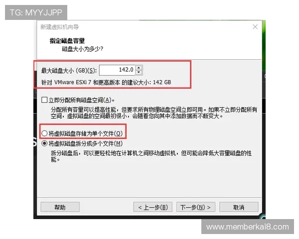 凯发网网站会员注册步骤详解及注册过程中常见问题解决方案