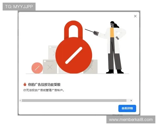 凯发账号注册流程中的注意事项,避免因操作不当导致账号受限 凯发账号注册流程中的注意事项,避免因操作不当导致账号受限